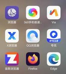 暂无图片