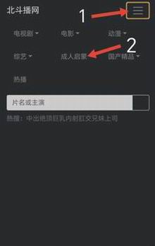 暂无图片