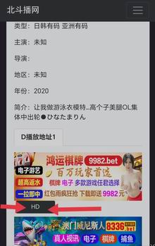 暂无图片