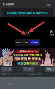 暂无图片
